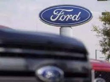 कार निर्माता कंपनी फोर्ड करेगी 3200 कर्मचारियों की छंटनी