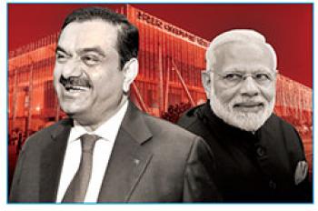 क्या अडानी-मोदी प्रकरण 2024 के लोकसभा चुनावों में मुख्य मुद्दा होगा ?