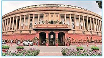 संसद का ठप्प होना लोकतंत्र का अपमान