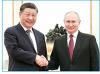 चीन-रूस संबंध अमरीका व यूरोपीय देशों की चिंता का सबब!