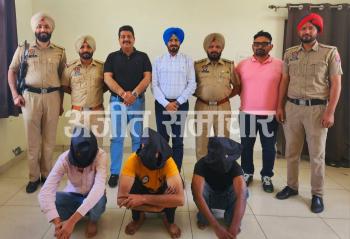 साढ़े 14 करोड़ रुपए की हेरोइन सहित तीन गिरफ्तार