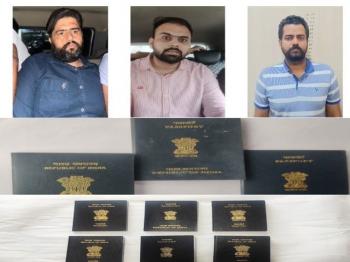 एजीटीएफ ने फर्जी पासपोर्ट बनाने में शामिल ट्रैवल एजेंटों को किया गिरफ्तार