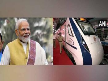 प्रधानमंत्री आज असम की पहली वंदे भारत ट्रेन को दिखाएंगे हरी झंडी 