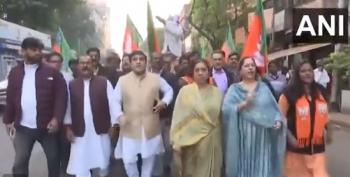 बीजेपी नेताओं ने कल्याण बनर्जी और राहुल गांधी के खिलाफ किया विरोध प्रदर्शन 