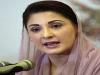 पाकिस्तान के पंजाब प्रांत की पहली महिला मुख्यमंत्री बनेंगी मरियम नवाज