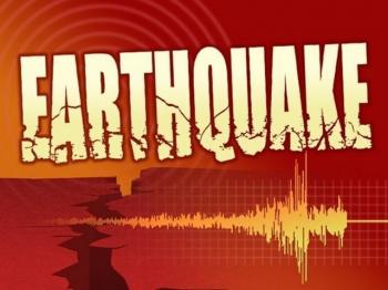 अफगानिस्तान में 4.2 तीव्रता का भूकंप आया