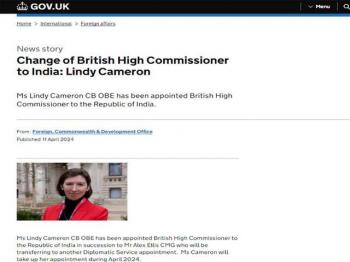 लिंडी कैमरून को भारत में ब्रिटिश उच्चायुक्त किया नियुक्त 