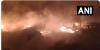 उत्तर प्रदेश: कोड़ा कॉलोनी में एक गोदाम में लगी आग 