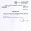 देवेन्द्र यादव को दिल्ली प्रदेश कांग्रेस कमेटी का अंतरिम अध्यक्ष किया नियुक्त 