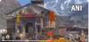 केदारनाथ धाम मंदिर के कपाट 10 मई को खुलेंगे