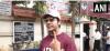 अभिनेता राजकुमार राव ने मुंबई के एक मतदान केंद्र पर अपना वोट डाला