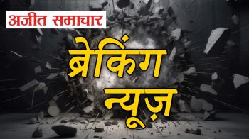 यूपी: ट्रक और डबल डेकर बस की टक्कर में पांच लोगों की मौत, 15 लोग घायल