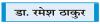 दिल्ली चुनाव में महिला वोटरों की उदासीनता