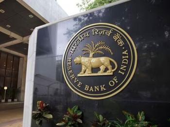 RBI ने 10 वर्ष से अधिक आयु के नाबालिगों को भारत में स्वतंत्र रूप से बैंक खाते संचालित करने की अनुमति दी