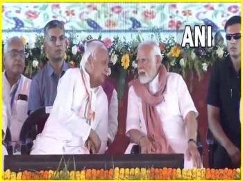 पीएम मोदी ने राष्ट्रीय पंचायती राज दिवस कार्यक्रम में लिया हिस्सा 