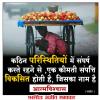 माणिक मोती