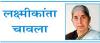 आतंक फैलाने का अंजाम : अपनों की मौत पर रोया मसूद अज़हर 