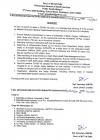 स्वास्थ्य सेवा महानिदेशालय ने कोविड-19 मामलों में हुई वृद्धि के मद्देनजर एक एडवाइजरी जारी की