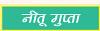 लैपटॉप को भी चाहिए केयर