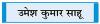 रिश्तों में नहीं, ‘रील’ की दुनिया में जी रहे बच्चे