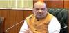  केंद्रीय गृह मंत्री अमित शाह के दौरे से पुंछ में सुरक्षा बढ़ी 
