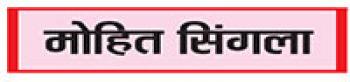 विलियम शेक्सपियर शब्दों के सम्राट युगों से जीवित एक चरित्र