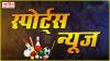 देशभर से लोग बेहद रोमांचक मैच की उम्मीद में आए हैं: राजीव शुक्ला