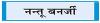 गाज़ा व पश्चिमी तट पर कब्ज़ा करने हेतु इज़रायल पूरी तरह तैयार