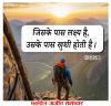 माणिक मोती