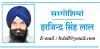 सिख नेतृत्व अपने भीतर भी दृष्टिपात करे
