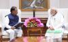 सीएम विष्णु देव साय ने प्रधानमंत्री नरेंद्र मोदी से की मुलाकात  
