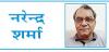 भारतीय इंजीनियरिंग का कमाल है चिनाब पर बना रेल पुल
