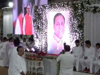 पूर्व सीएम विजय रूपाणी की याद में प्रार्थना सभा की गई आयोजित 
