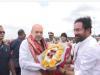 हैदराबाद पहुंचे केंद्रीय गृह मंत्री अमित शाह 