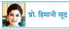 डिजिटल इंडिया अभियान ने लाये बड़े बदलाव