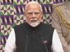 घाना गणराज्य की संसद से प्रधानमंत्री नरेन्द्र मोदी का संबोधन  