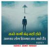 माणिक मोती
