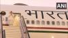 नामीबिया की यात्रा समाप्त कर दिल्ली के लिए रवाना हुए PM Modi   