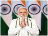 प्रधानमंत्री मोदी 16वें रोज़गार मेले में वीडियो कॉन्फ्रेंसिंग के ज़रिए 51,000 नियुक्ति पत्र करेंगे वितरित 