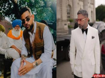 पंजाब महिला आयोग ने पंजाबी गायक हनी सिंह और करण औजला के खिलाफ स्वतः लिया संज्ञान 