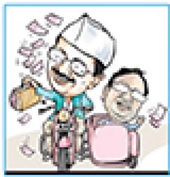 सुप्रीम कोर्ट ने ईडी को फिर लगाई फटकार