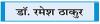 पूरे देश के लिए बड़ी समस्या बन गए हैं लावारिस कुत्ते 
