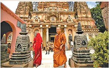 प्राचीन और महातीर्थ स्थल है गया जी