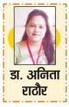 दुनिया में बढ़ रही है हिंदी की धमक
