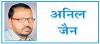 भाजपा अब मथुरा का मुद्दा उठाएगी 