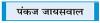 अमरीका के अपने हित में नहीं एच-1बी वीज़ा फीस में वृद्धि 