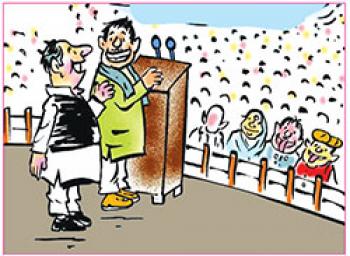 पहली पंक्ति में बैठने का सुख 