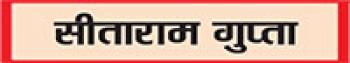 हंसी से संभव है बुढ़ापे से मुक्ति