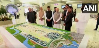 प्रधानमंत्री नरेंद्र मोदी ने नवी मुंबई अंतर्राष्ट्रीय हवाई अड्डे के पहले चरण का उद्घाटन किया