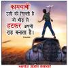 माणिक मोती